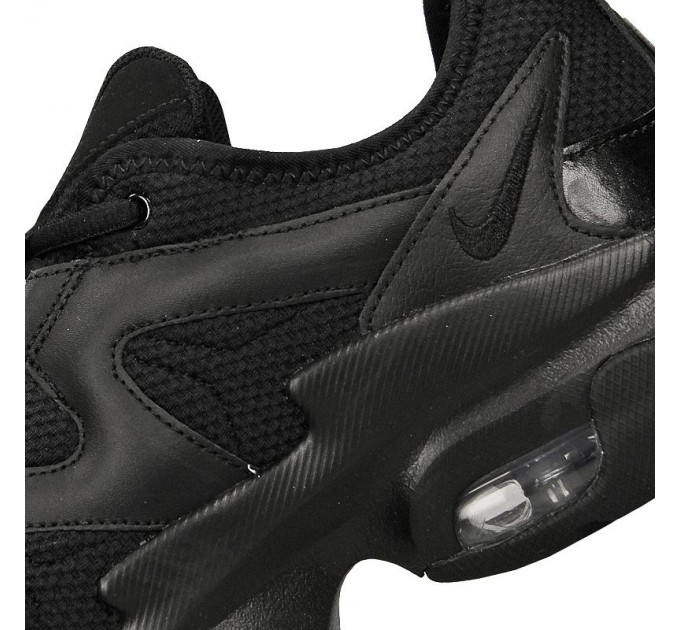 Nike Air Max Graviton 003