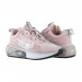 Кроссовки Nike Wmns Air Max 2021