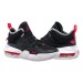 Кроссовки мужские Jordan Stay Loyal 2 (DQ8401-006)