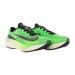 Кроссовки Nike Zoom Fly 5 DZ4783-304