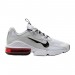 Кроссовки Nike Air Max Infinity 2