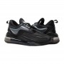 Кроссовки Nike Air Max Zephyr