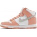 Кроссовки Nike Dunk High Salmon (W) DD1869-600
