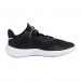 Кроссовки Nike U Hyperspeed Court CI2964-010