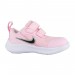 Кроссовки Nike Star Runner 3 DA2778-601