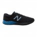 Кроссовки New Balance Arishi