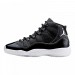 Кроссовки Jordan 11 Retro Jubilee (Gs) 378038-011