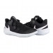 Кроссовки Nike U Hyperspeed Court CI2964-010