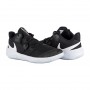Кроссовки Nike U Hyperspeed Court CI2964-010