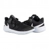 Кроссовки Nike U Hyperspeed Court CI2964-010