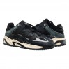 Кросівки Adidas Niteball ID8067