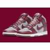 Кросівки чоловічі Nike Dunk High (DD1399-600)