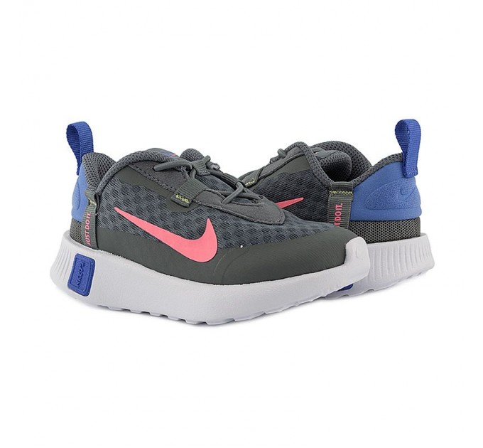 Кроссовки Nike Reposto (Td) DA3267-002