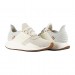 Кросівки New Balance Roav V1 MROAVRA