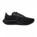 Кроссовки Nike Air Zoom Pegasus 37