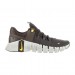Кросівки Nike Free Metcon 5 DV3949-300