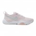 Кроссовки Nike Speedrep
