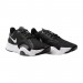 Кроссовки Nike SUPERREP GO