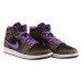 Кросівки чоловічі Jordan 1 Mid (DQ8426-215)