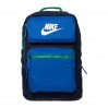 Рюкзак Nike Y NK FUTURE PRO BKPK