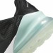Кроссовки Nike Air Max 270 (Gs) (943345-024) 943345-024