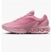 Кросівки жіночі Nike Air Max Dn (HV4861-600)