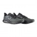 Кросівки New Balance 411 V3 M411LK3