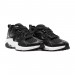 Кроссовки Nike WMNS AIR MAX GRAVITON