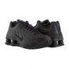 Кроссовки Nike Shox R4 Bg