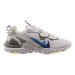 Кросівки чоловічі Nike React Vision (FJ4231-100)