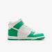 Кроссовки Nike Dunk High Phantom Stadium Green (Gs) DB2179-002