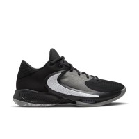 Кросівки чоловічі Nike Zoom Freak 4 (DJ6149-001)