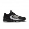 Кросівки чоловічі Nike Zoom Freak 4 (DJ6149-001)