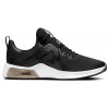 Кроссовки Nike W Nike Air Max Bella Tr 5