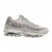 Кросівки Air Max 95 Ultra Jcrd колір: сірий