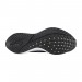 Кроссовки Nike Air Zoom Vomero 16 DA7245-100