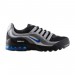 Кроссовки Nike Air Max VG-R