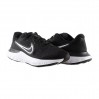Кросівки Nike Renew Run 2