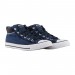 Кеды Converse Chuck Taylor All Star Street 171482C