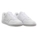 Кроссовки женские Nike Court Vision Next Nature (DH3158-100)