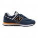 Кросівки New Balance 574 Varsity