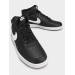 Кроссовки мужские Nike Court Vision Mid Next Nature (DN3577-001)