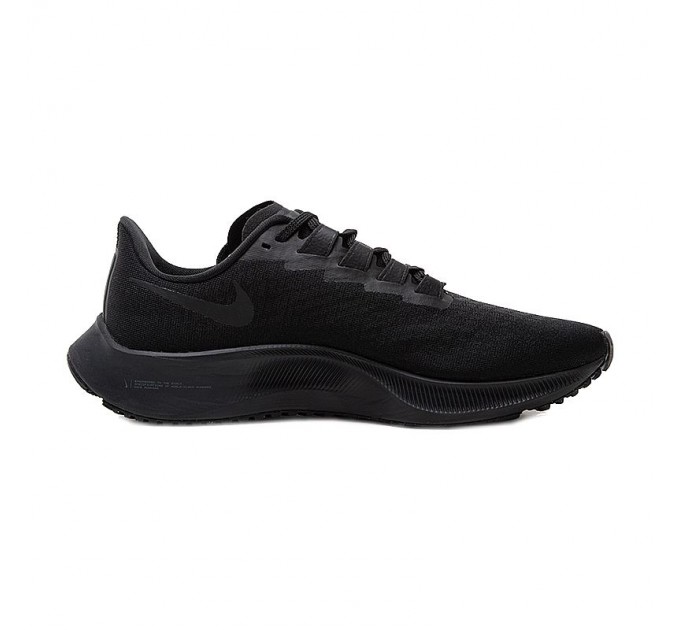 Кроссовки Nike Air Zoom Pegasus 37