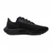 Кроссовки Nike Air Zoom Pegasus 37