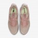 Кроссовки Nike W Air Max Terrascape 90 (Dh5073-600) DH5073-600