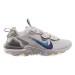 Кросівки чоловічі Nike React Vision (FJ4231-100)
