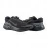 Кроссовки Nike Rene Ride 3 DC8185-004
