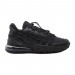 Кросівки Nike Air Max 270 Vistascape