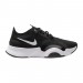 Кросівки Nike SUPERREP GO