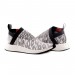 Кроссовки Adidas NMD_CS2 Primeknit